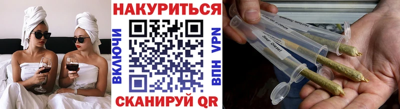 Наркота Константиновск Конопля  СОЛЬ  ГАШИШ 