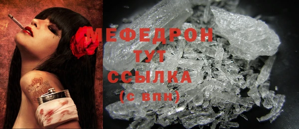 героин Бронницы